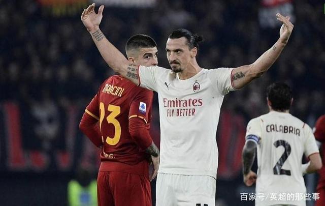 罗马不敌对手,联赛积分排名下滑(罗马夺冠积分) 罗马不敌对手,联赛积分排名下滑(罗马夺冠积分)