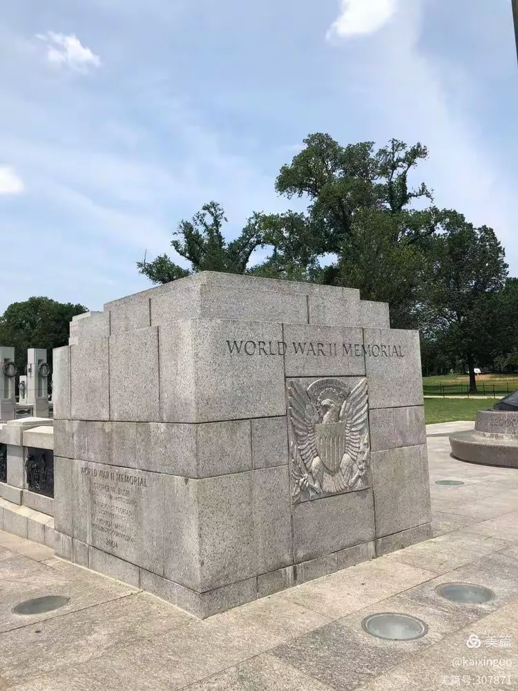 包含华盛顿堡坚持奋战，坚信保级目标的词条